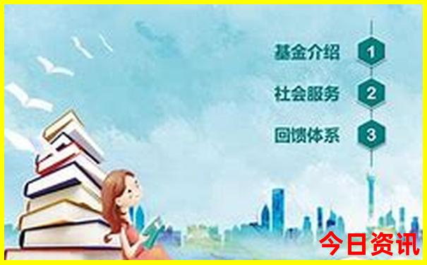 湛江旅游必去十大景点