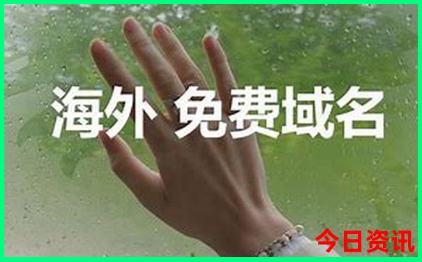 2岁孩子适合去哪里旅游