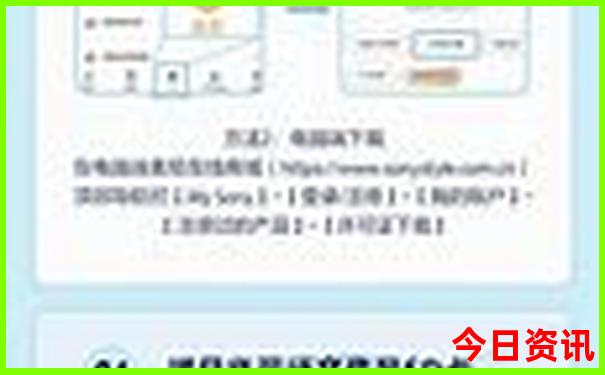 附近两三天的旅游景点